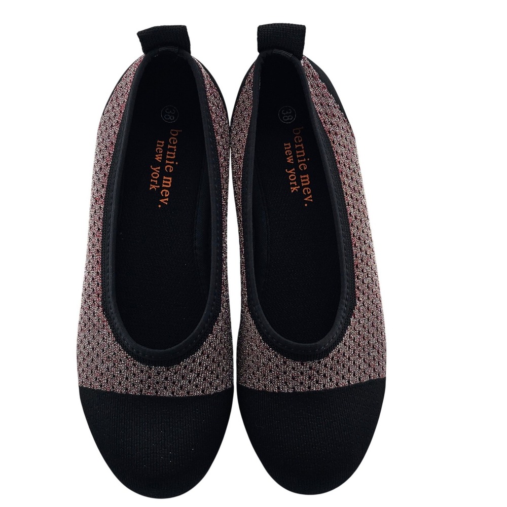 Bernie Mev Bellisima Burgundy Pewter Woven Metallic Flats Memory Foam‎ Size 38